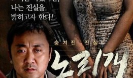 电影玩物在线观看完整版,揭秘虚拟世界与现实的交织之旅